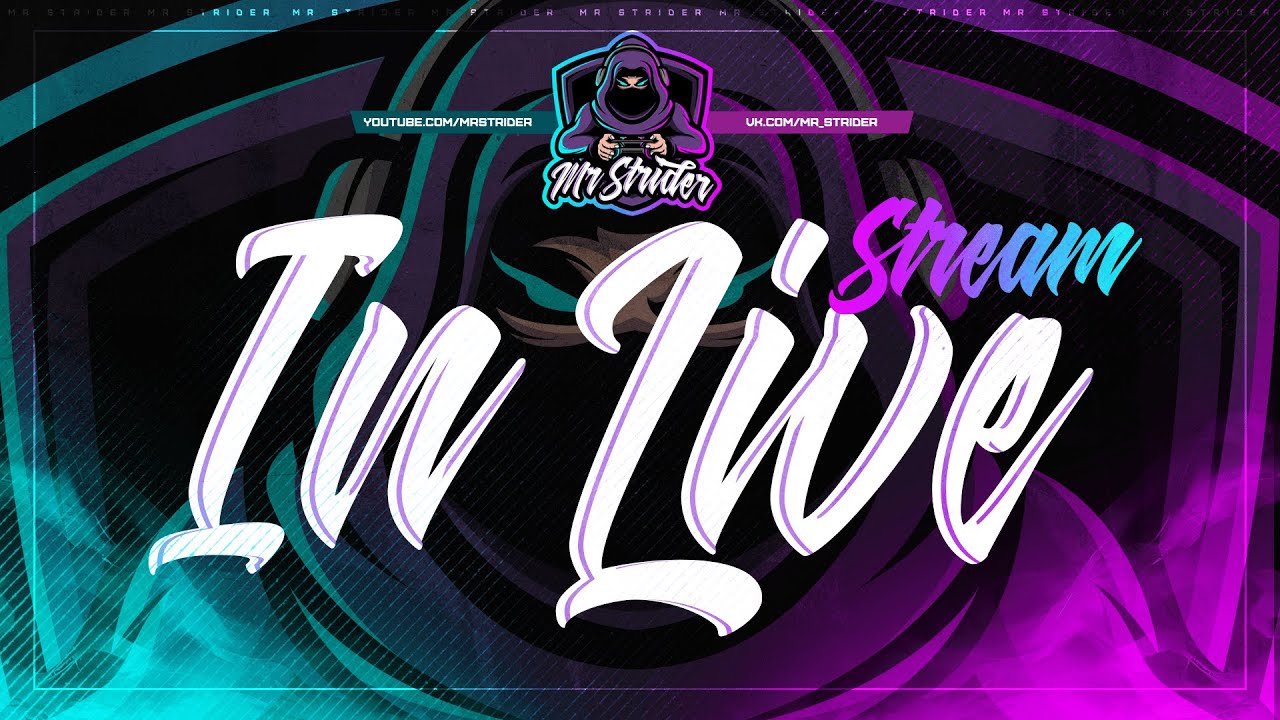 😎ПРИЗОВЫЕ КАСТОМКИ |  СТРИМ ФОРТНАЙТ | FORTNITE |   📌ТЕГ АВТОРА:👉 MRSTRIDER