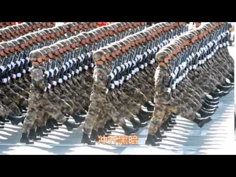 勇敢的中国人