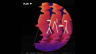 Noboot -- Funkifly