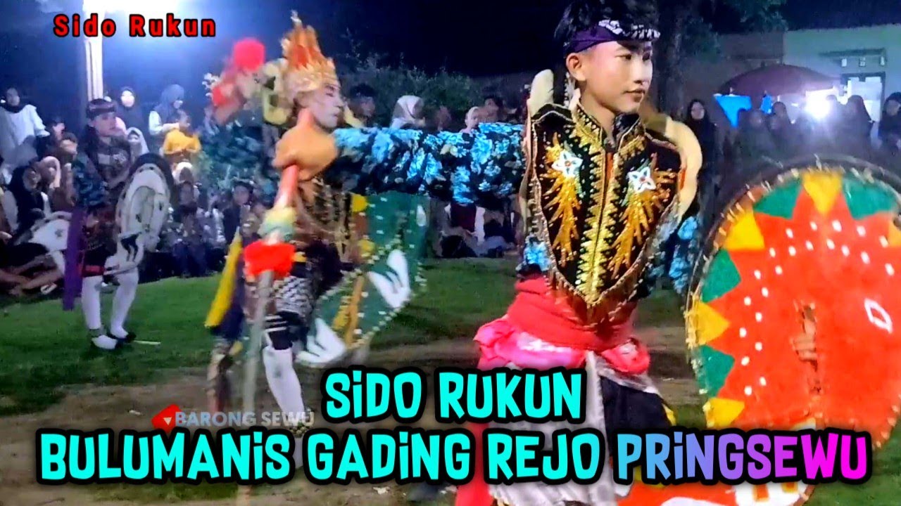SONGOAN JARANAN SIDO RUKUN // BULUMANIS GADING REJO PRINGSEWU LAMPUNG