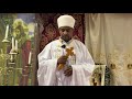 OMN: Dhaamsa Walda mana Amantaa Ortodoksii Tawahidoo Qulqulluu Sillaasee Portland, USAD