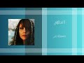 فيروز Fairouz قهوة صباح الخير يا نسيم الدجى 