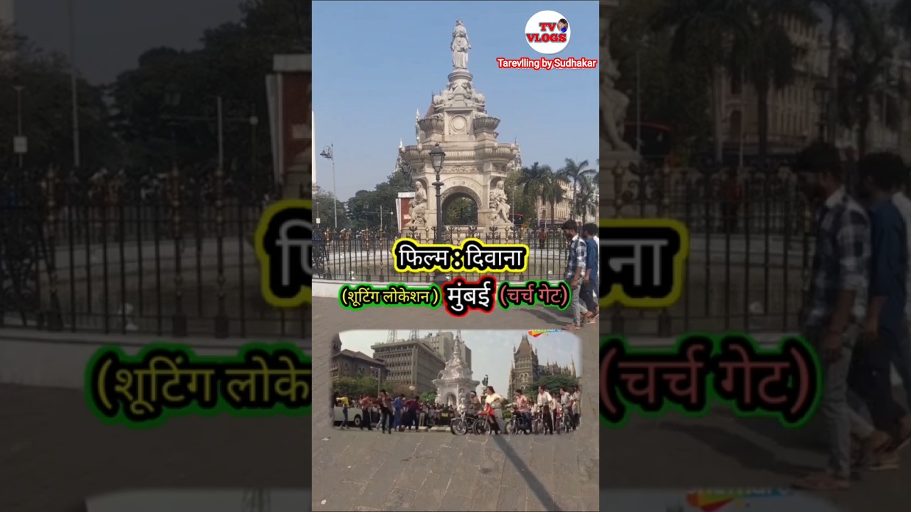 deewana movie shooting location mumbai