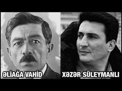 Xəzər Süleymanlı-BAXMAZ İDİM (Əliağa Vahidin qəzəli)