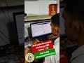 एडवांस हिंदी टाइपिंग Remington गैंल कोर्स, सीखें केवल Abhash Computer में ही II AI SKILLS ACADEMY