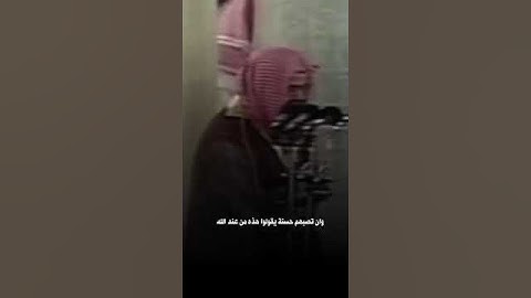 تلاوه قديمه للشيخ على جابر رحمه الله