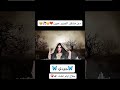 اغنيه جديده جودي لبيا طرابلس مصر تونس المغرب الخليج شعبيات مصرية لبيا فلسطين جودي تداند