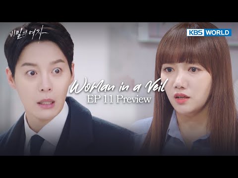 [Woman in a Veil] Nobody must know... 🤫 [EP 11 Preview] 