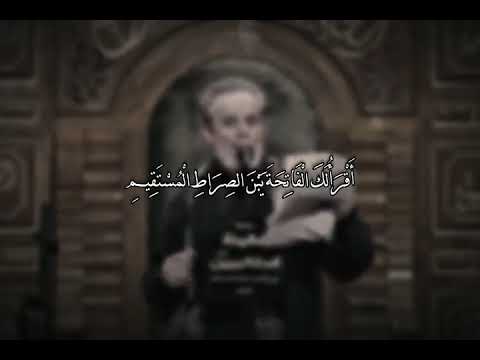 يبن الصراط المستقيم اشترك بالقناة اشترك بالقناة باسم الكربلائي