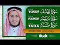 تلاوة روحانية لسور يوسف مريم طه تأخذك لعالم من الصفاء والسكينة والخشوع بصوت القارئ علاء عقل 
