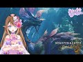 [MH: Wilds] Anymore new Monsters?!?!| Kendra Bratton Fairy VTuber  #vtubers