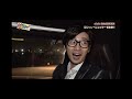 Club Rainbow (Nijiro Days) Ep 8 Eng Sub | Eguchi rides a helicopter & plays a balloon game!