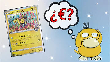 ¿Puedes escanear cartas Pokémon para saber su precio?