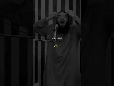 انا اعرف ناس بسبب الابتلاء وأنه افتقر بعد ما كان غنى يكادوا يكفروا بالله 