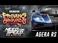 Need for Speed: No limits - Событие на Koenigsegg Agera RS (ios) #114