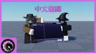 [中譯]Eclipse | 官方教學