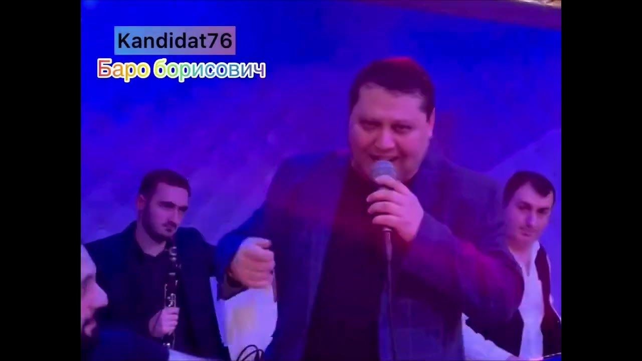 Манвел Пашаян 2023. Манвел Пашаян 2012 Live. Манвел пашаян душу разрываешь