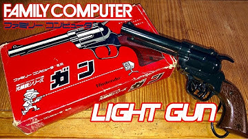 Famicom Light Gun (Package Unboxing)