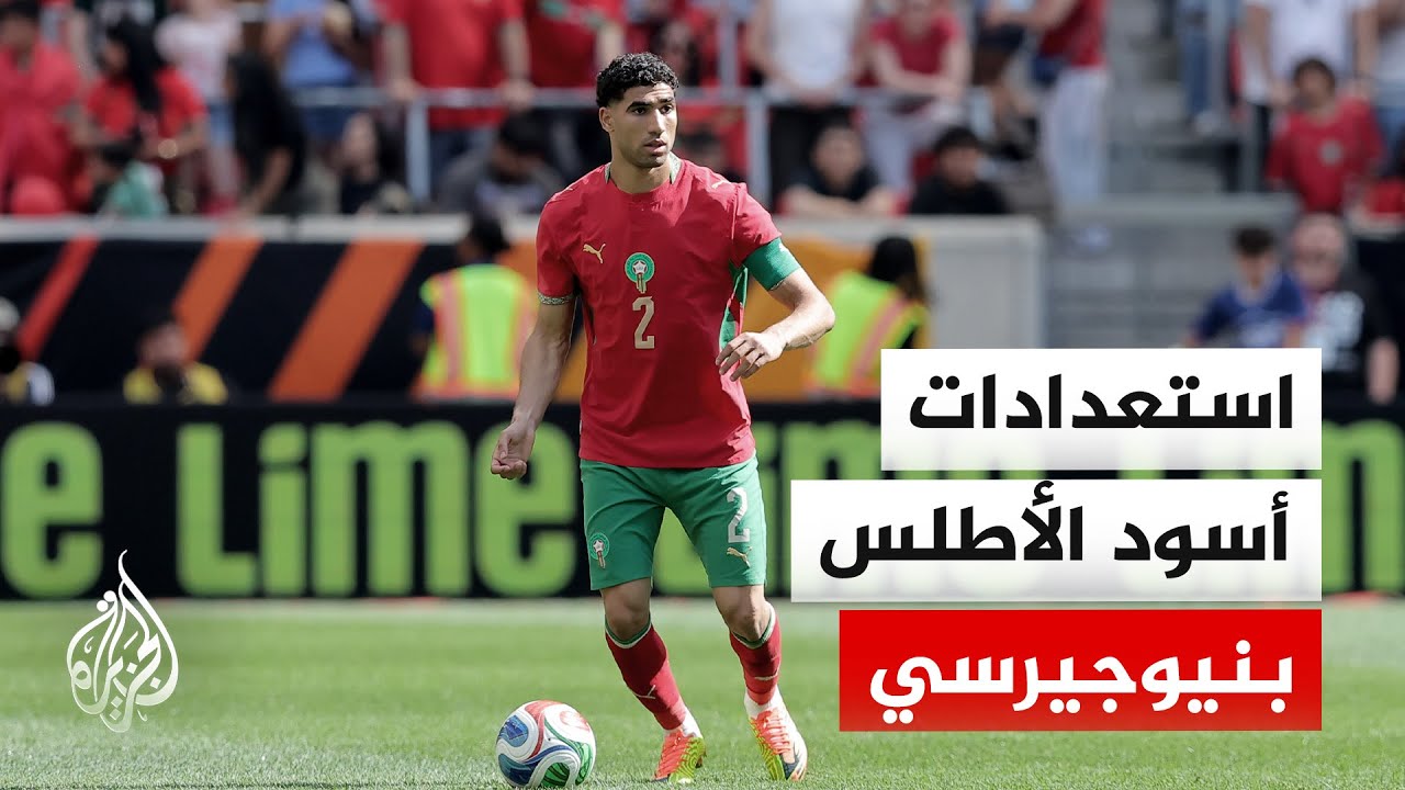 ���� ������� ���� ��������� ������� ������� �� �������� ������� �������� ��������
 - نشر قبل 19 دقيقة