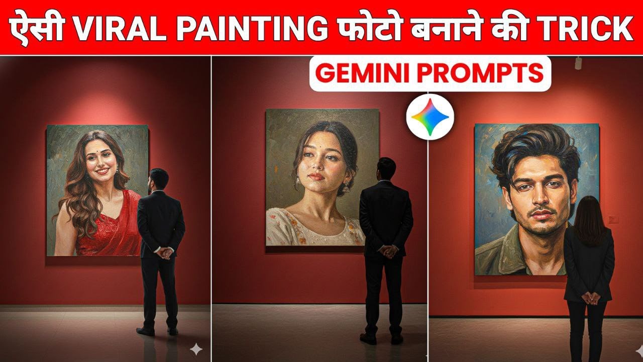 Trending Wall Painting AI Photo Editing 2025 🎨 | Gemini Viral Editing Prompts