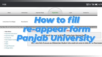 How to fill re-appear form||panjab University|| ug students #viral #reappear #puquestions