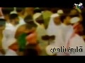 أنشودة قلبي ينادي يارب عنان خياط mp3