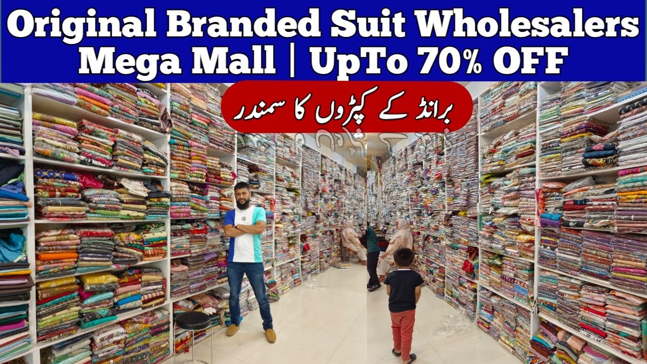 Original Branded Suit ka Smandar Wholesale Price Business Express YouTube