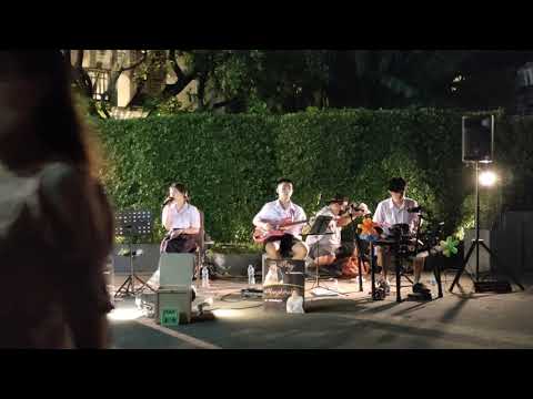 ฉันยังเก็บไว้ - Whal&Dolph ft.เอิ๊ต ภัทรวี l Cover By.Pausecakedata&Friends