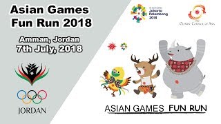2018 OCA Fun Run Asia Games in Amman, Jordan.
