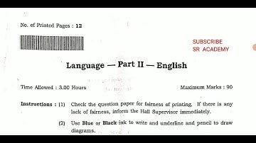 12th standard English public exam August 2021 question paper and government answer key