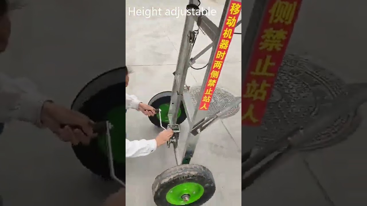 Mobile Belt Conveyor