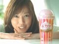 戸田恵梨香 - ふりふりホイップヘアカラー 30秒 ビューティラボ
