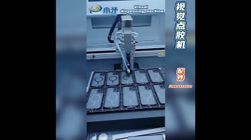 #vision #visionbaseddispensing  #sourcefactory #dispensing  #machine #factoryproducts #automatic