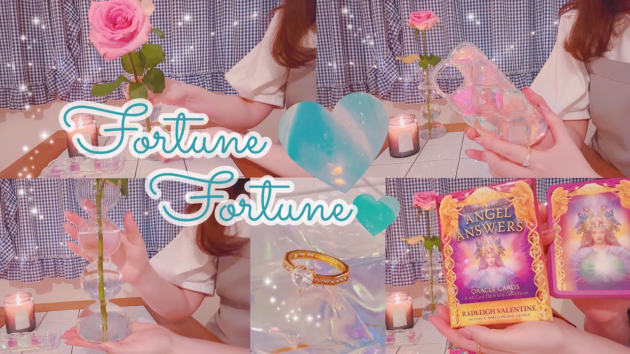 あなたが今引き寄せていること占ってみた🔮with最近のお気に入り