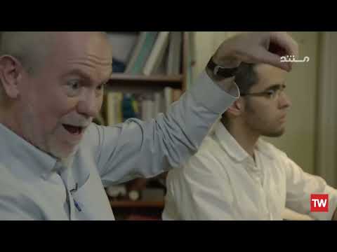 مستند علمی اهمیت اندازه ها این قسمت آیا کوچکتر خوشگلتر است