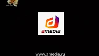 Amedia/Sony Pictures Television International (2007)