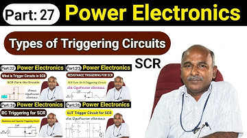 Types of SCR Triggering circuits in tamil