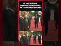 "My Dear Friend": Inside Putin and Xi's Historic State Visit to Central Beijing | Times Now World
