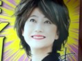 ◎水谷千恵子伊予銀行CMです('◇・)ノTVコマーシャル版動画はさらに素敵♡