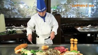 沖縄の鉄板焼きステーキ キャプテンズイン クッキングパフォーマンス Youtube 沖縄の鉄板焼きステーキ キャプテンズイン クッキングパフォーマンス Youtube