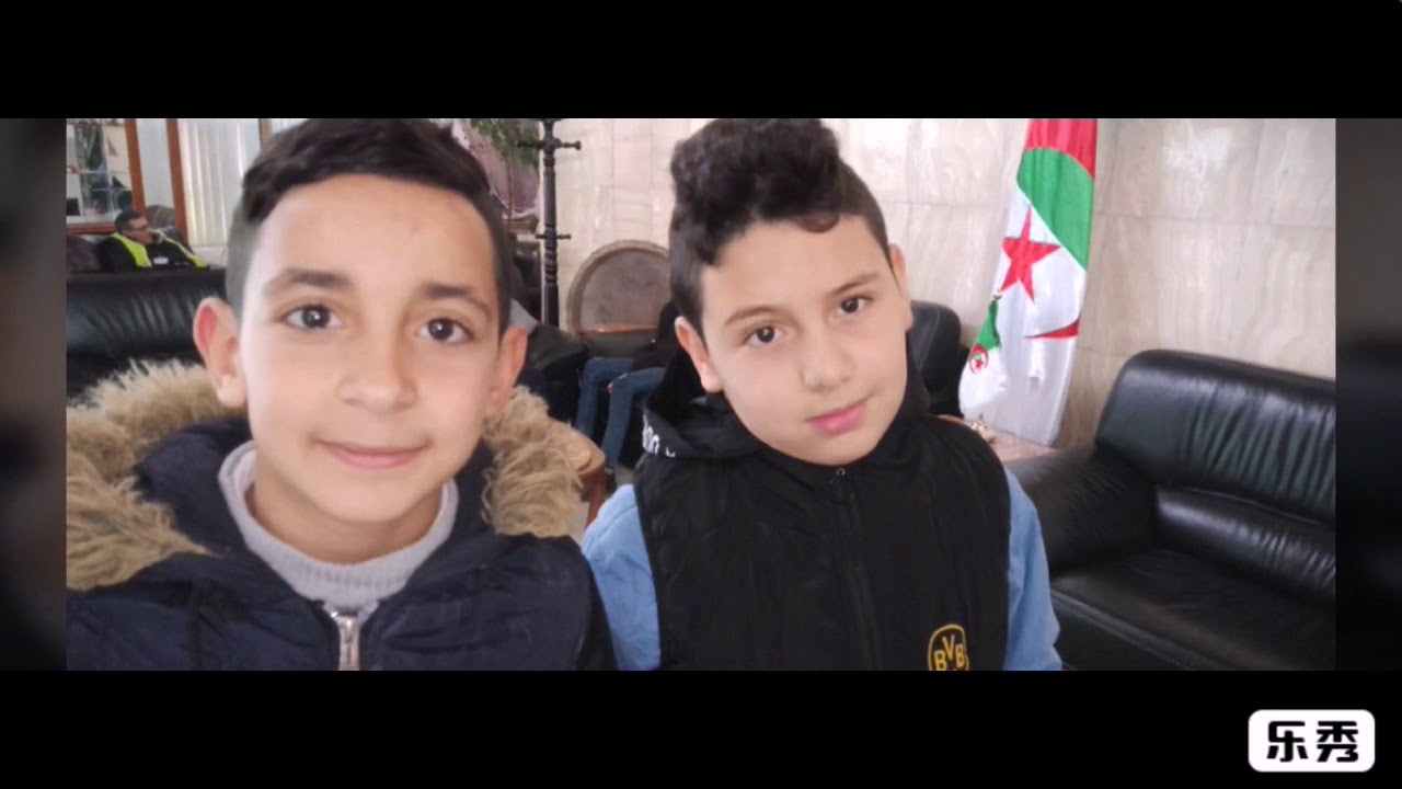 مجنع التربية و التعليم الخاص مريمش - زيارة مطار محمد بوضياف