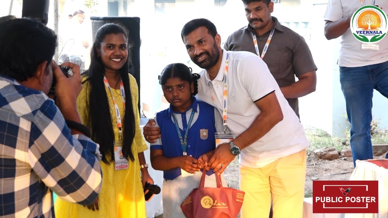 Exclusive Video : Veernala Foundation.| Public Poster news.. 