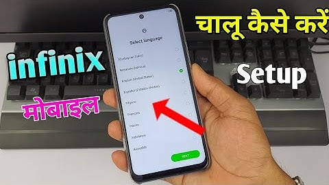 infinix mobile reset karne ke Baad open kaise kare | How to restore backup infinix/setup kaise kare