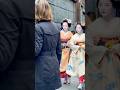 柚葉さんと明日葉さんが一緒にいるのを見るのが大 好きですコメントを追加 #geisha #舞妓