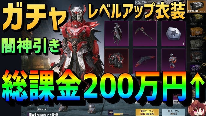 100以上 Pubg Mobile フレンド Pubg Mobile フレンド申請 取り消し Gambarsae1lr 100以上 Pubg Mobile フレンド Pubg Mobile フレンド申請 取り消し Gambarsae1lr