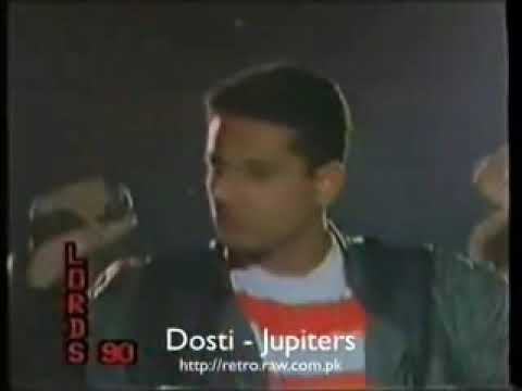 Dosti - Jupiters (pakipop.com)