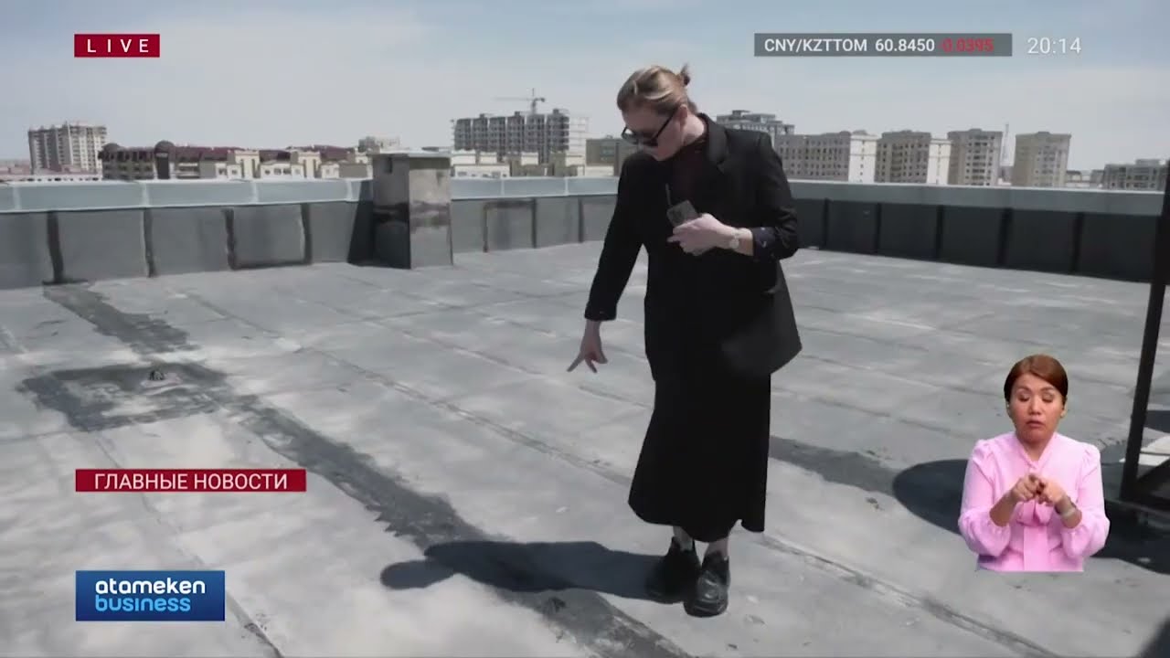 В Актау после дождя поплыла новостройка