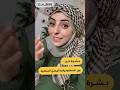 بــشــرة خــير 🤏🏻 .. بين السعـودية و اليـمـن السعـيد 🤲🏻