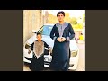 آبشاری هراتی مست افغانی آبشاری هراتی مست افغانی