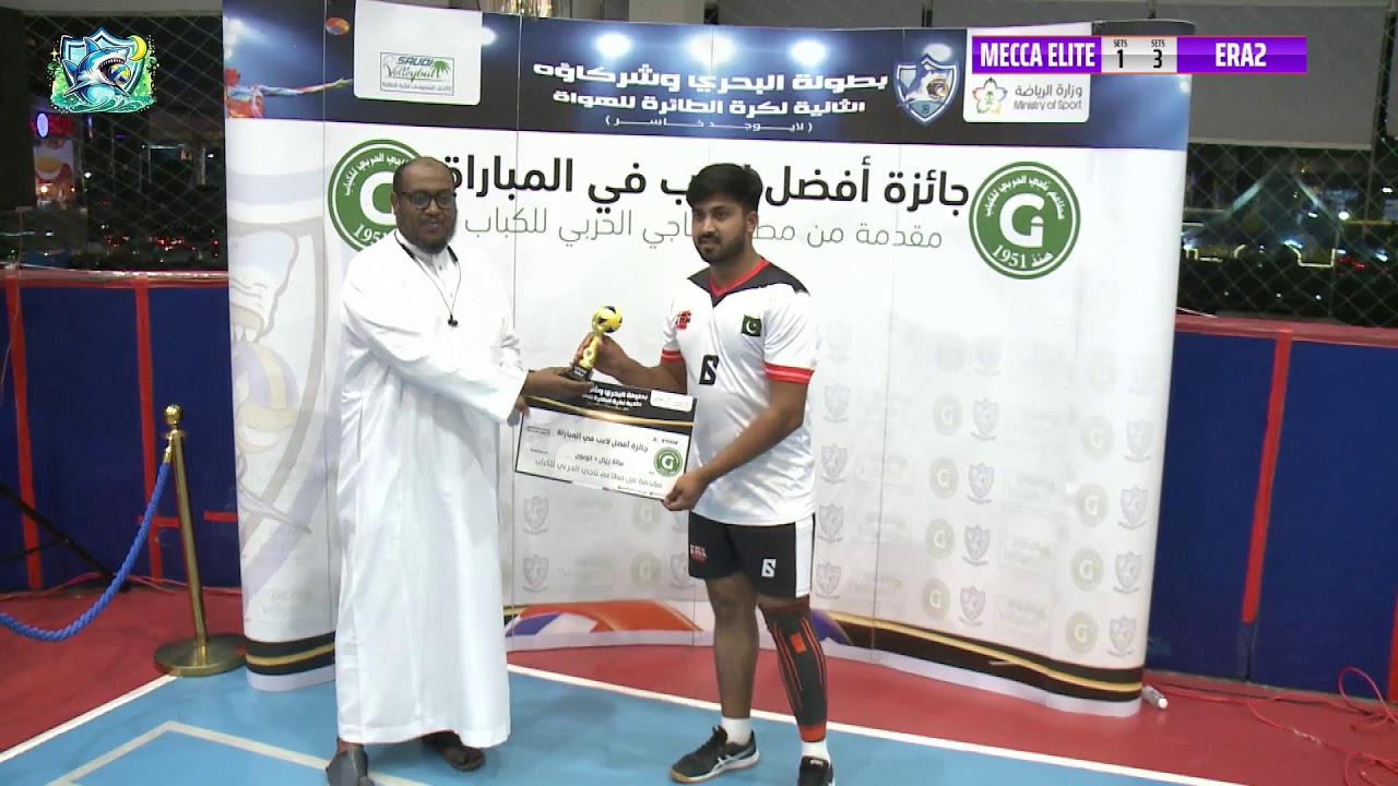 سادس أيام البطولة ERA2 vs MECCA ELITE